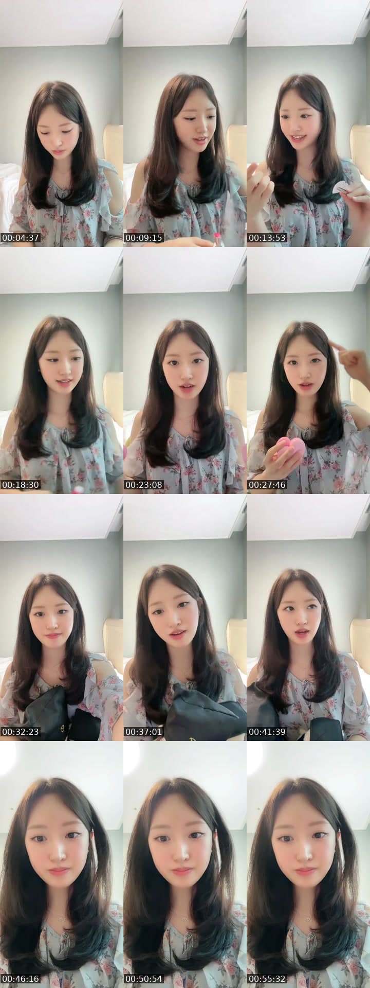 안녕하세요 신입 지금씨입니다💛
