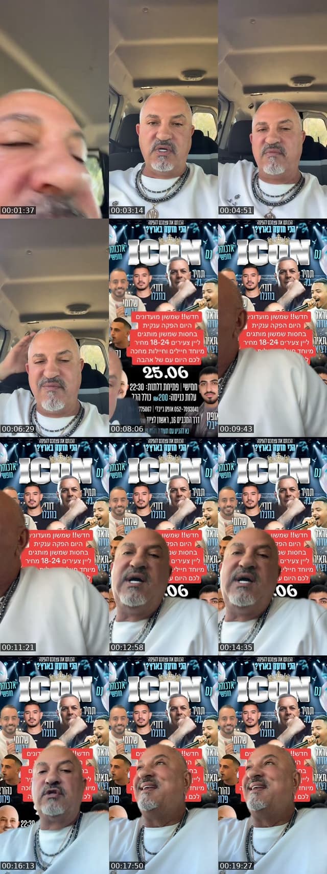 @shmshonmotagim_22 TikTok live