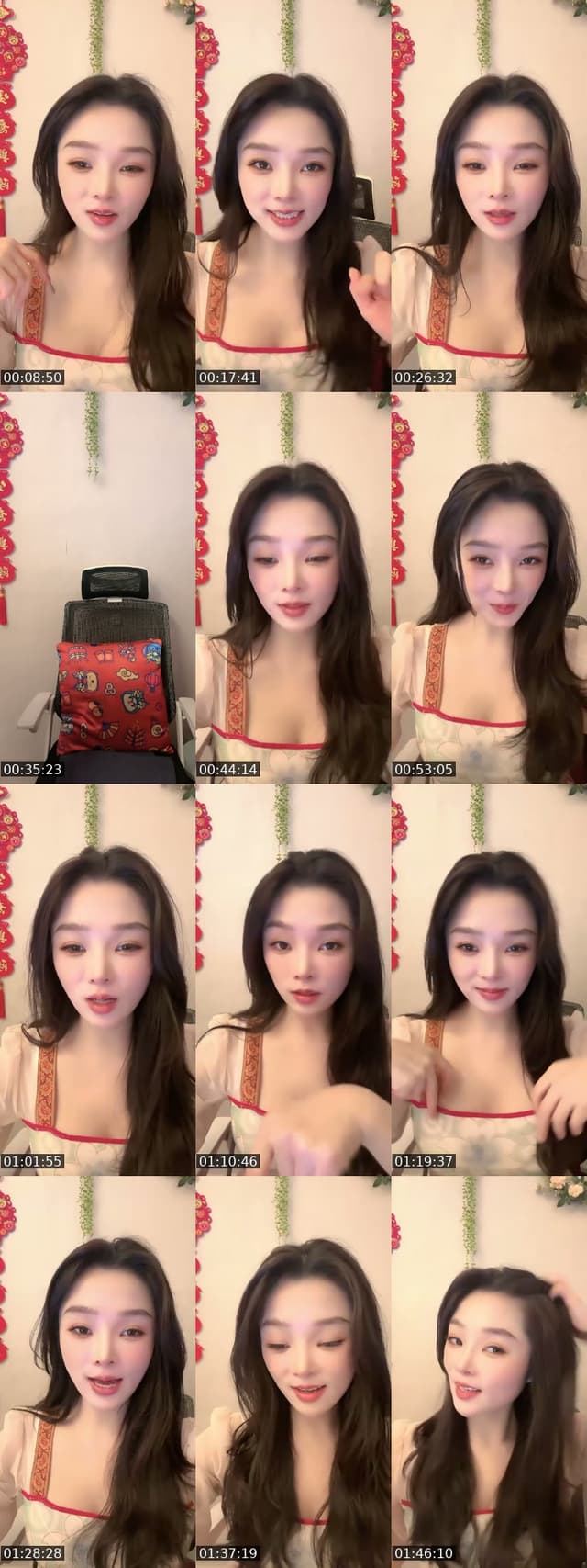 @jennie38977 TikTok live