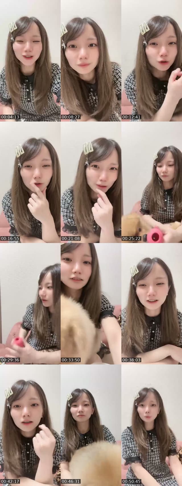 @omochi00mochimochi TikTok live from 2026-06-25