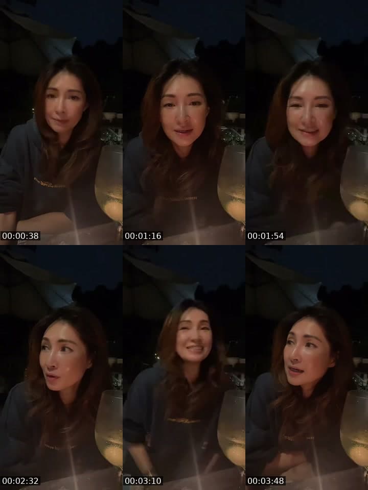 午休時間