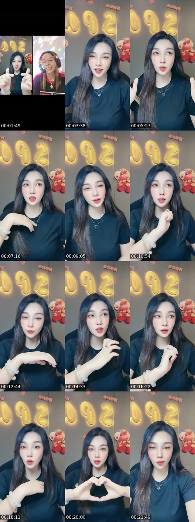 @www.13899 TikTok live