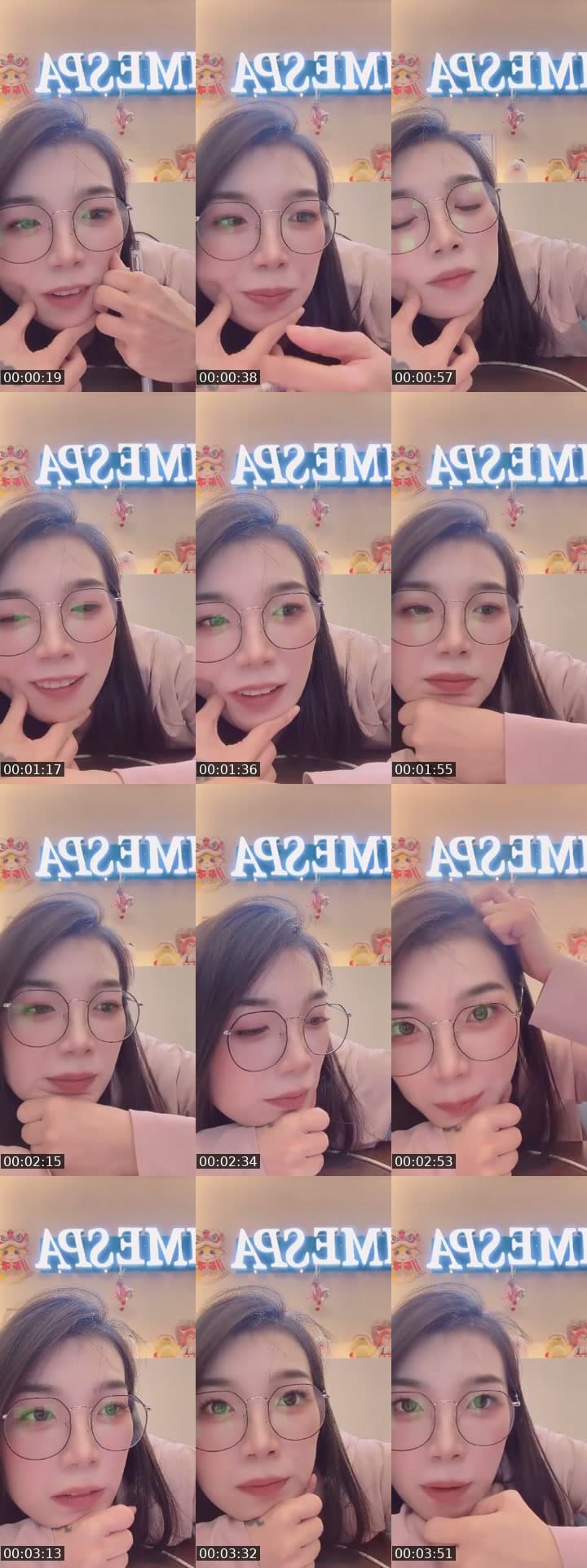 @yu.ki.wei.wang TikTok live stream