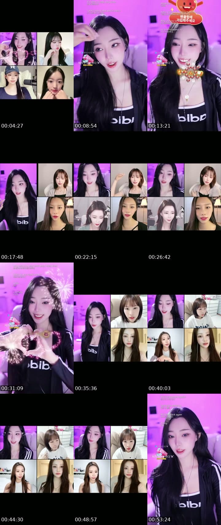 채히군단이 되어죠🫶🏻