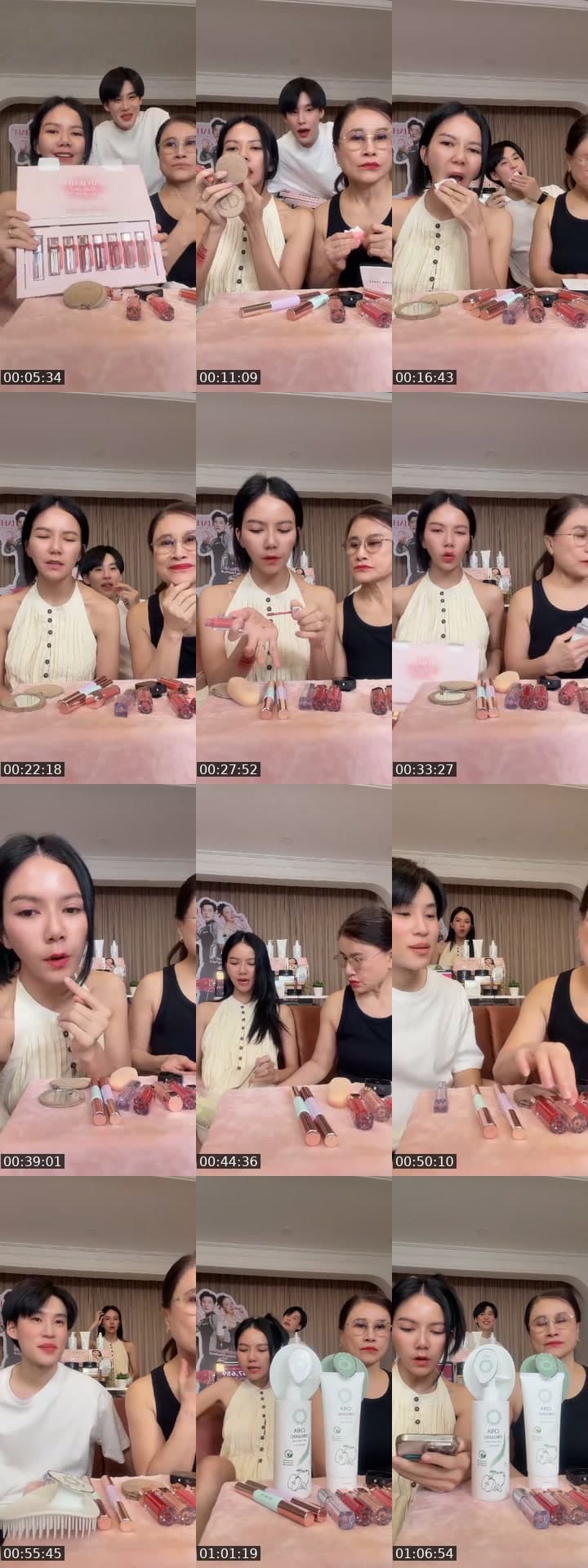 @janongpanee TikTok live stream