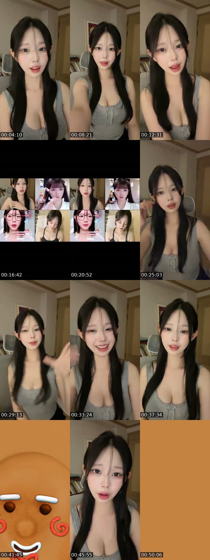 신입이에여.방가방가 가족이되어죠.