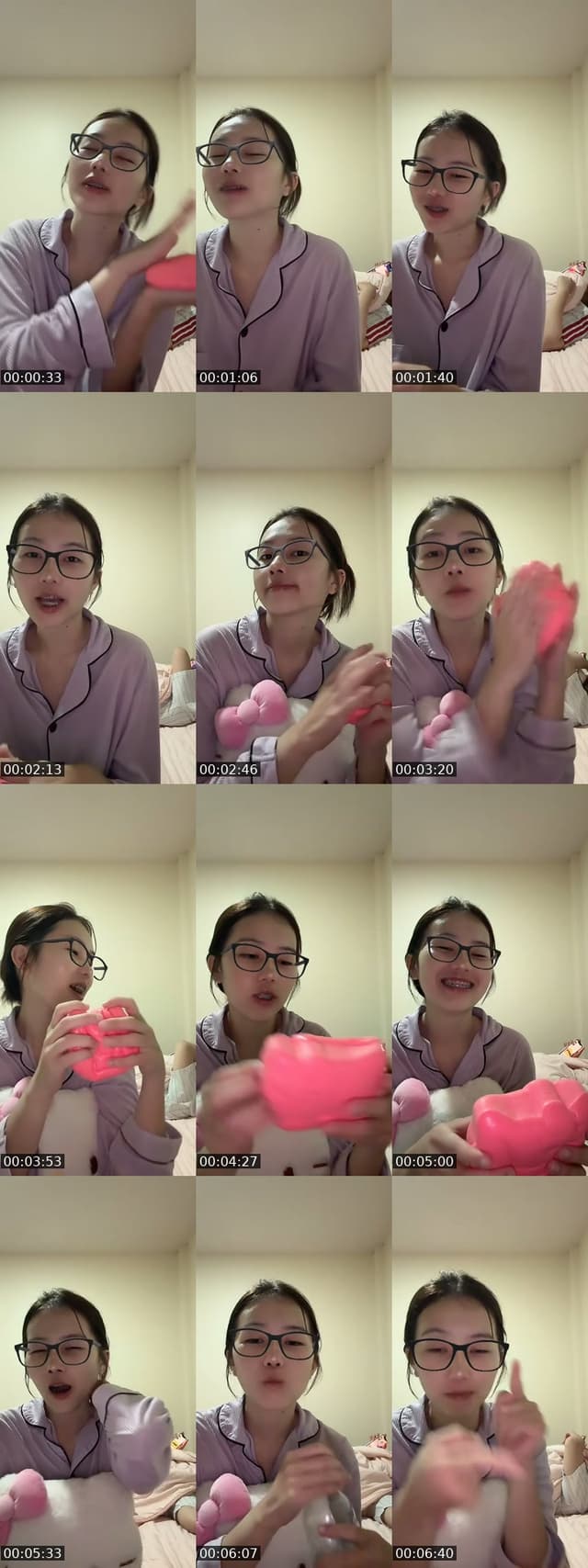 มีเรื่องเม้า - @monnnf
