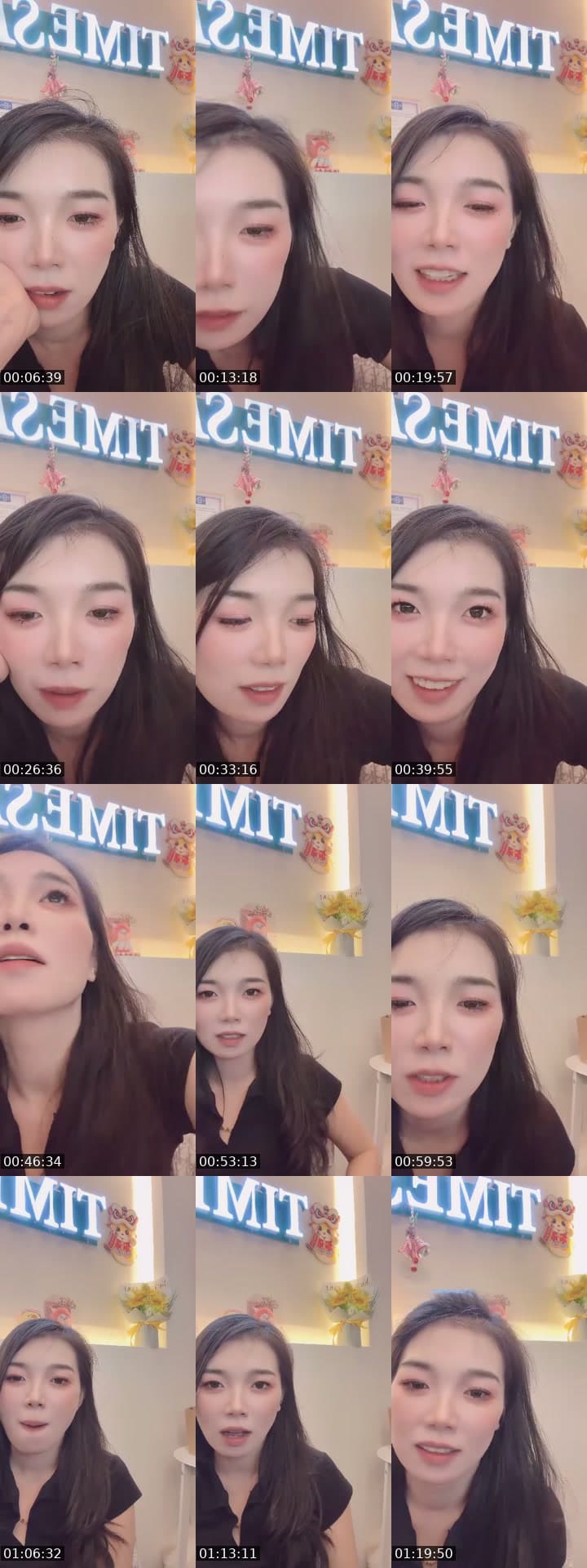 @yu.ki.wei.wang TikTok live stream