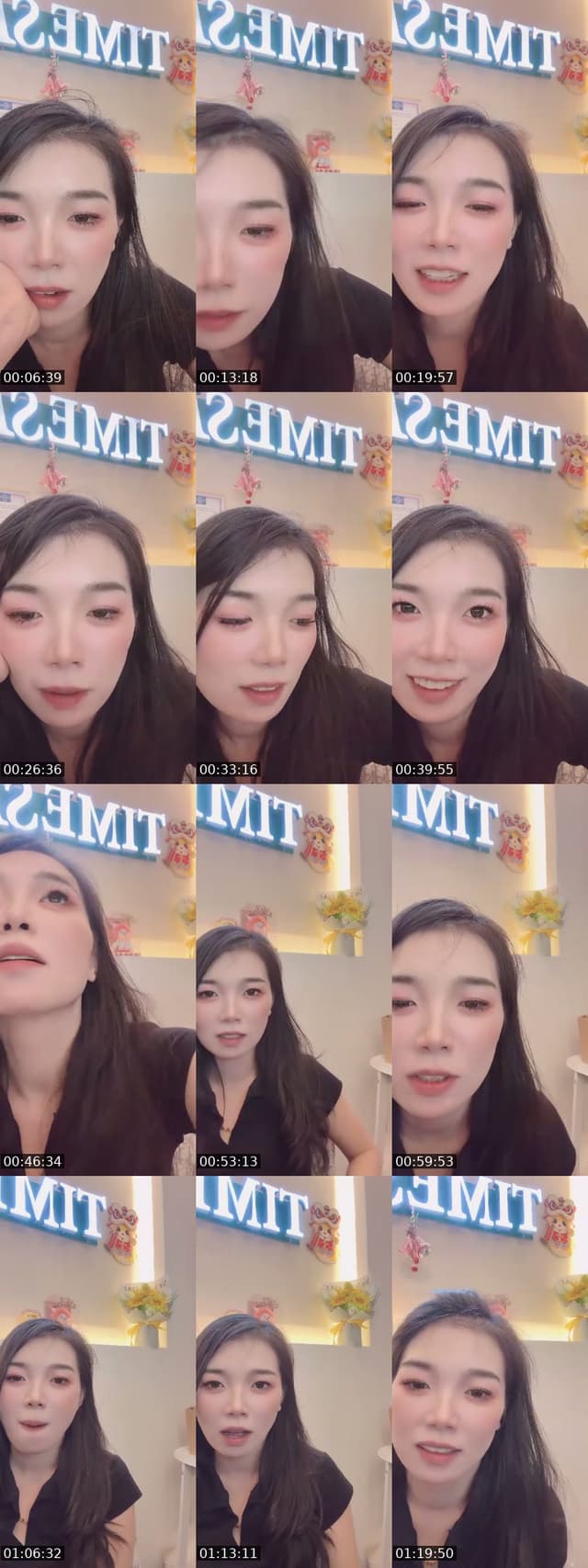 @yu.ki.wei.wang TikTok live from 2026-06-26