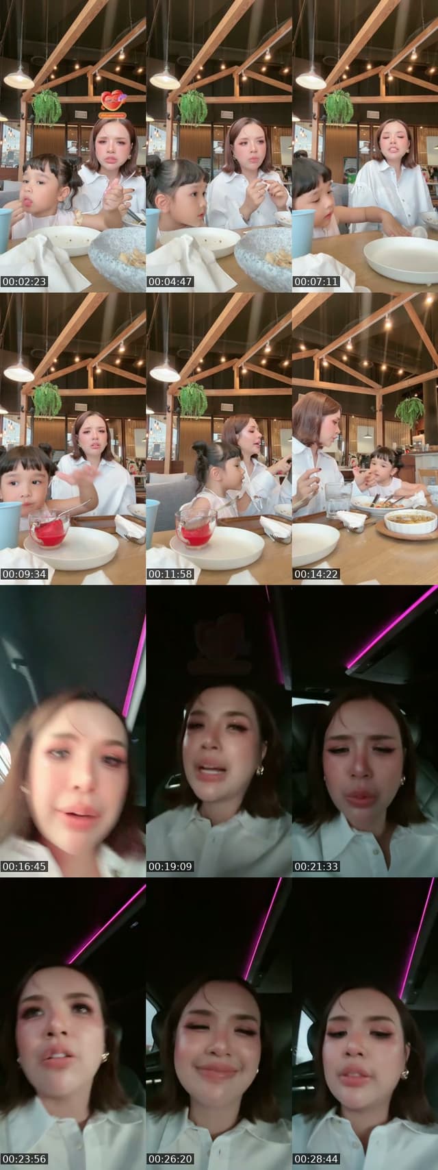 @janeydm TikTok live from 2026-06-26