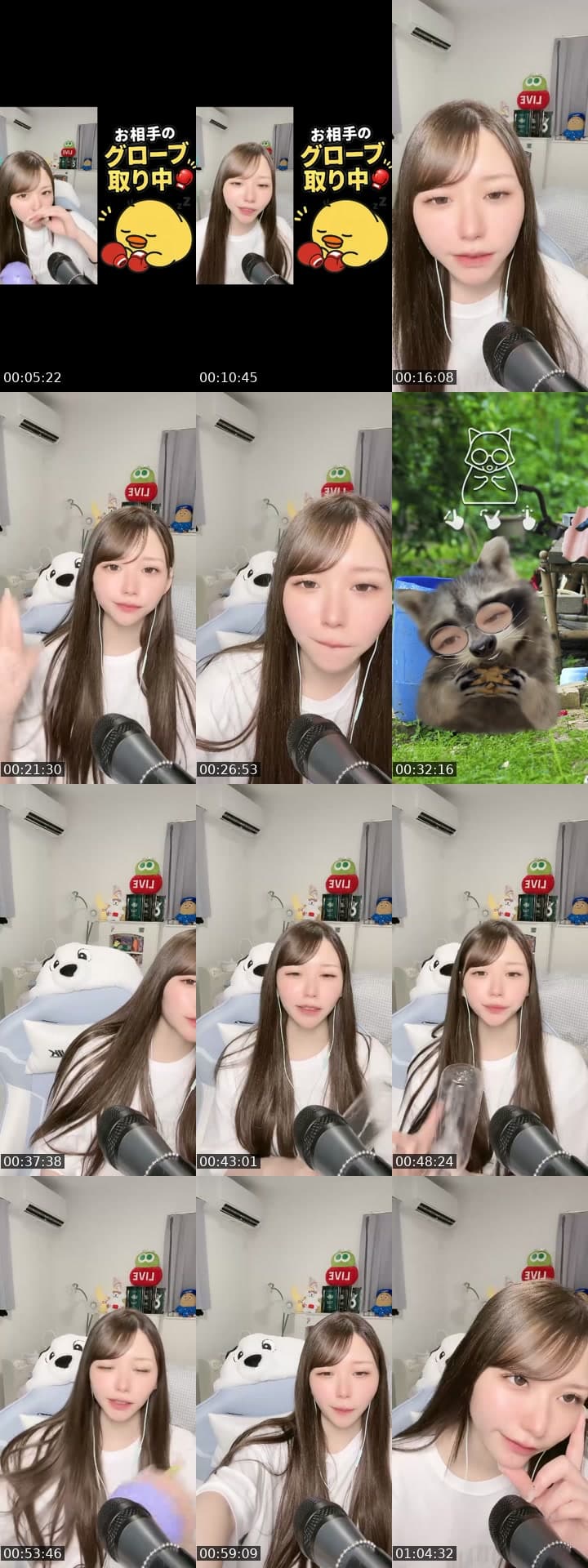 生誕祭🎂１K100人ありがとう🩷🩷