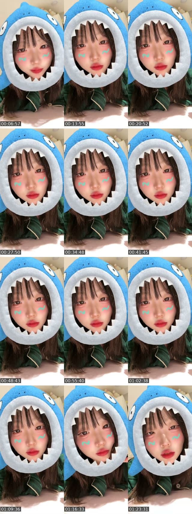 TikTok live: 후회없 by @love_u_so_much704