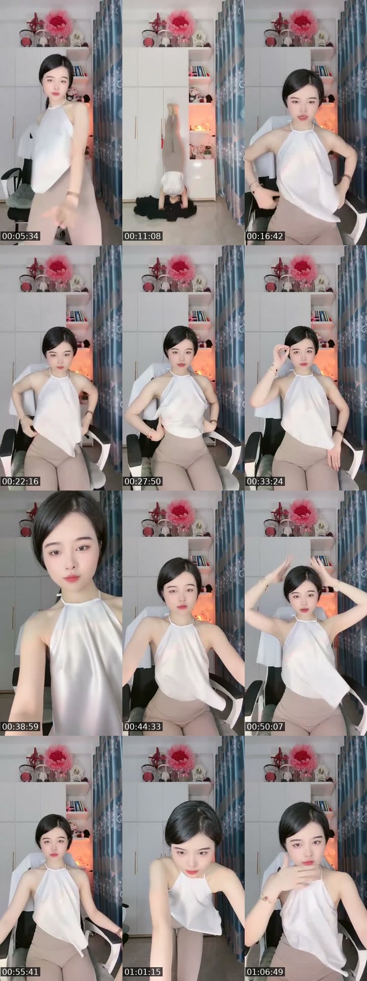 ước được nhãy