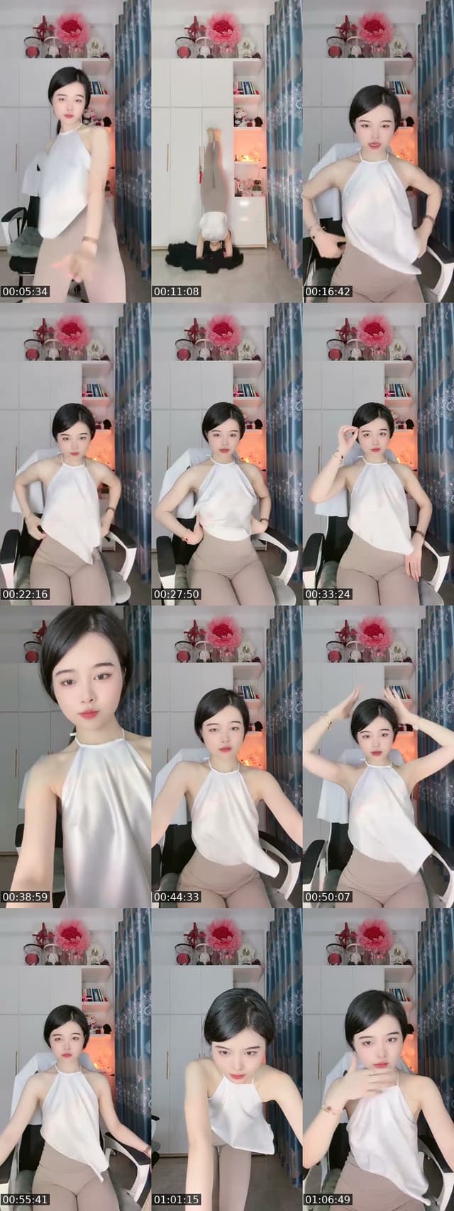 ước được nhãy - @mya2kar