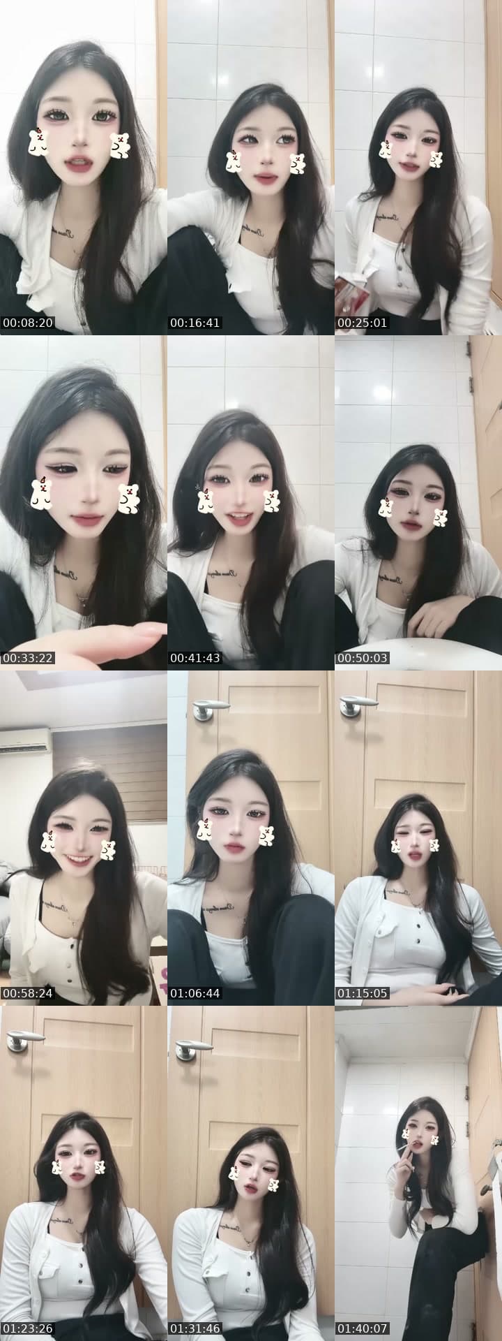 ㅎㅇ