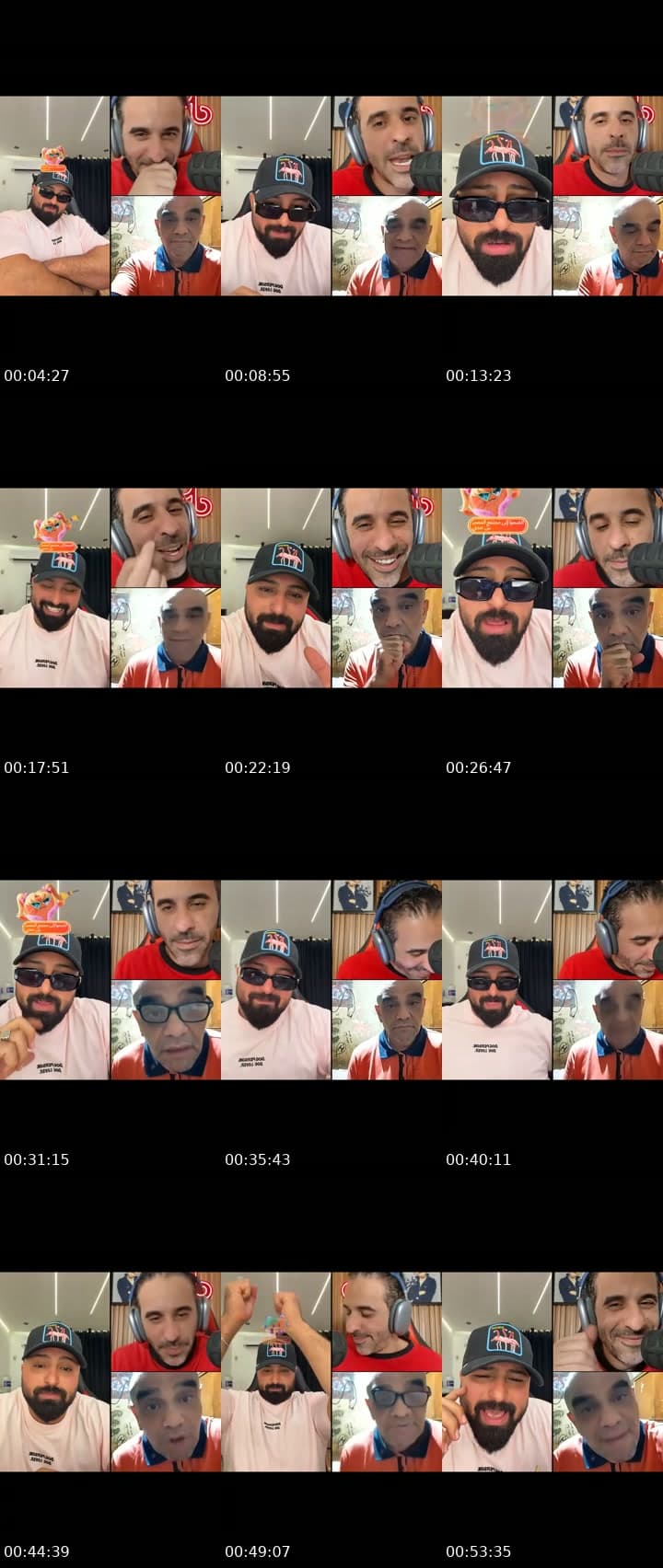 @kareemeldamy22 TikTok live stream