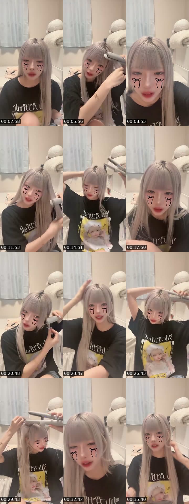 @huggto_wan TikTok live stream