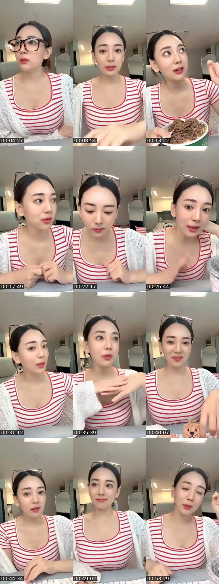 @iamdayooni TikTok live stream