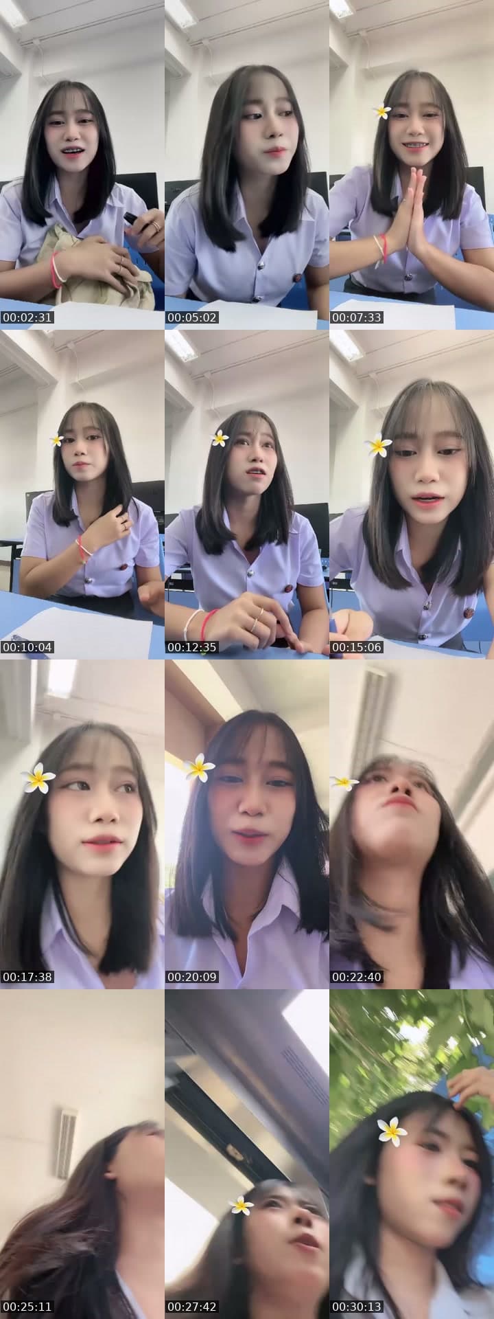 วันนี้ง่วงๆนะ