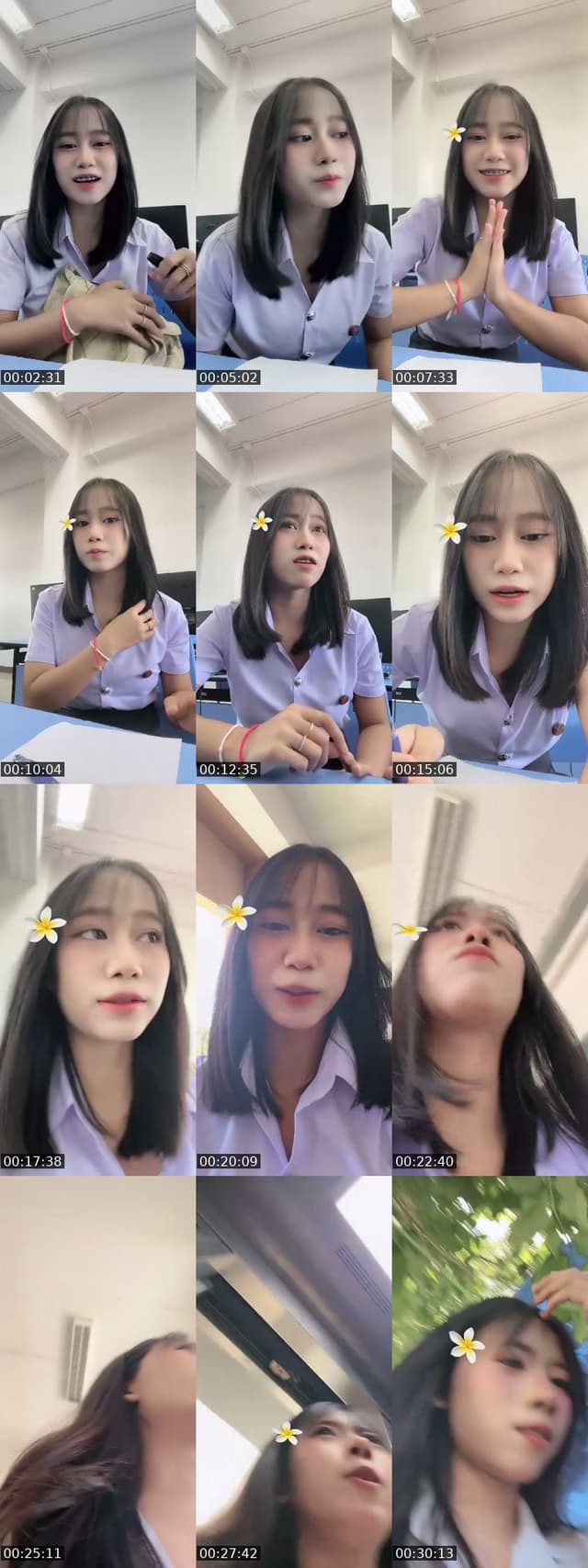 TikTok live: วันนี้ง่วงๆนะ by @mind_sasina04