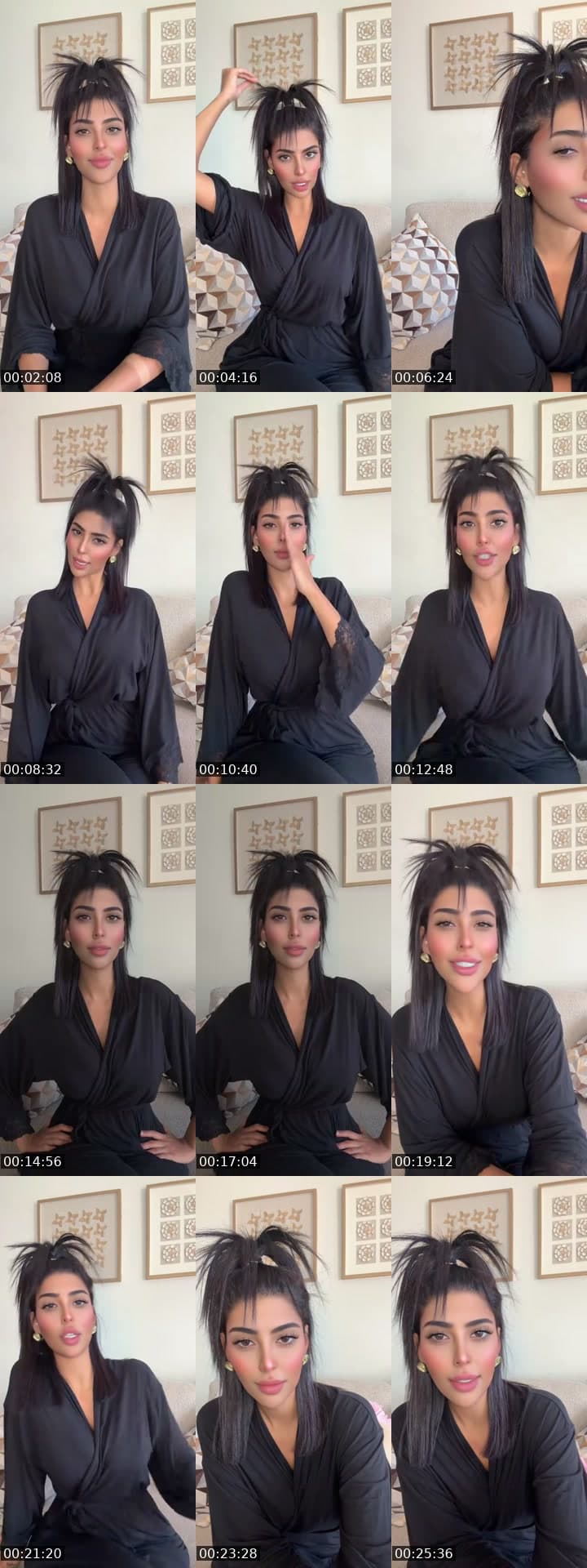 الله حيهم منورين ❤️‍🔥