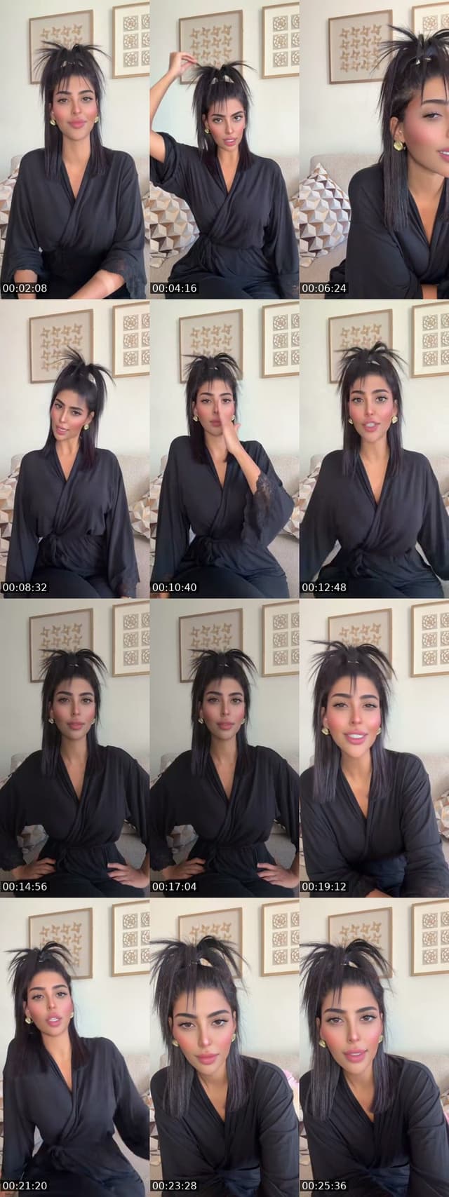 الله حيهم منورين ❤️‍🔥 - @official.ansam