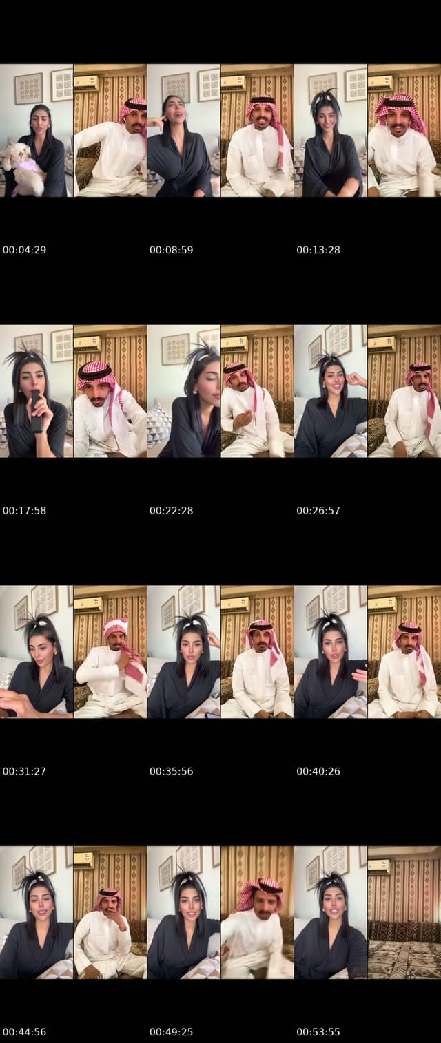 الله حيهم منورين ❤️‍🔥 - @official.ansam