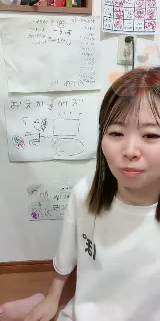TikTok live: お疲れ様ー！ by @ponkotu_mama_diary