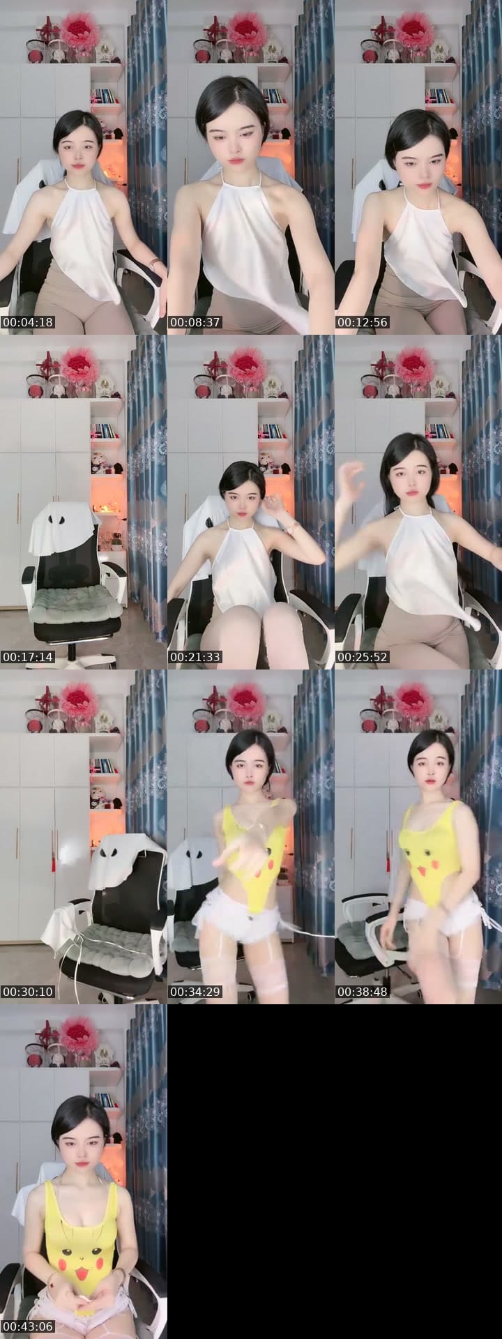 ước được nhãy