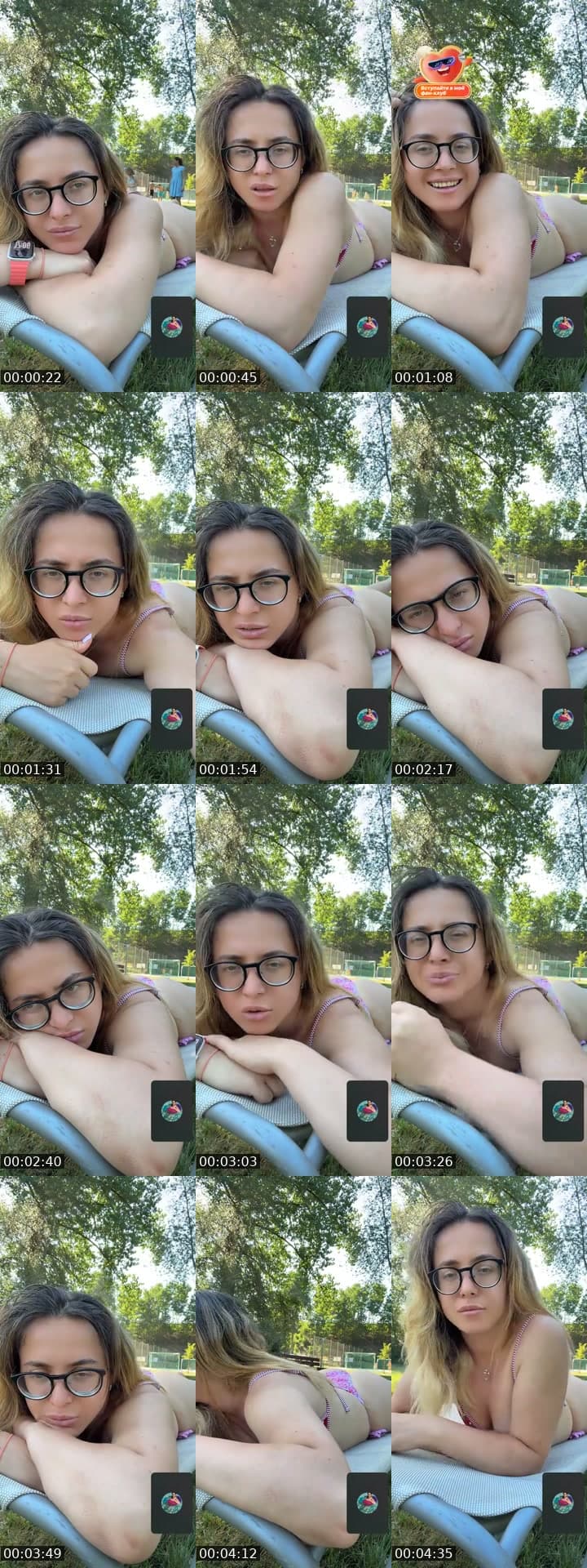 @rayanna_89 TikTok live stream