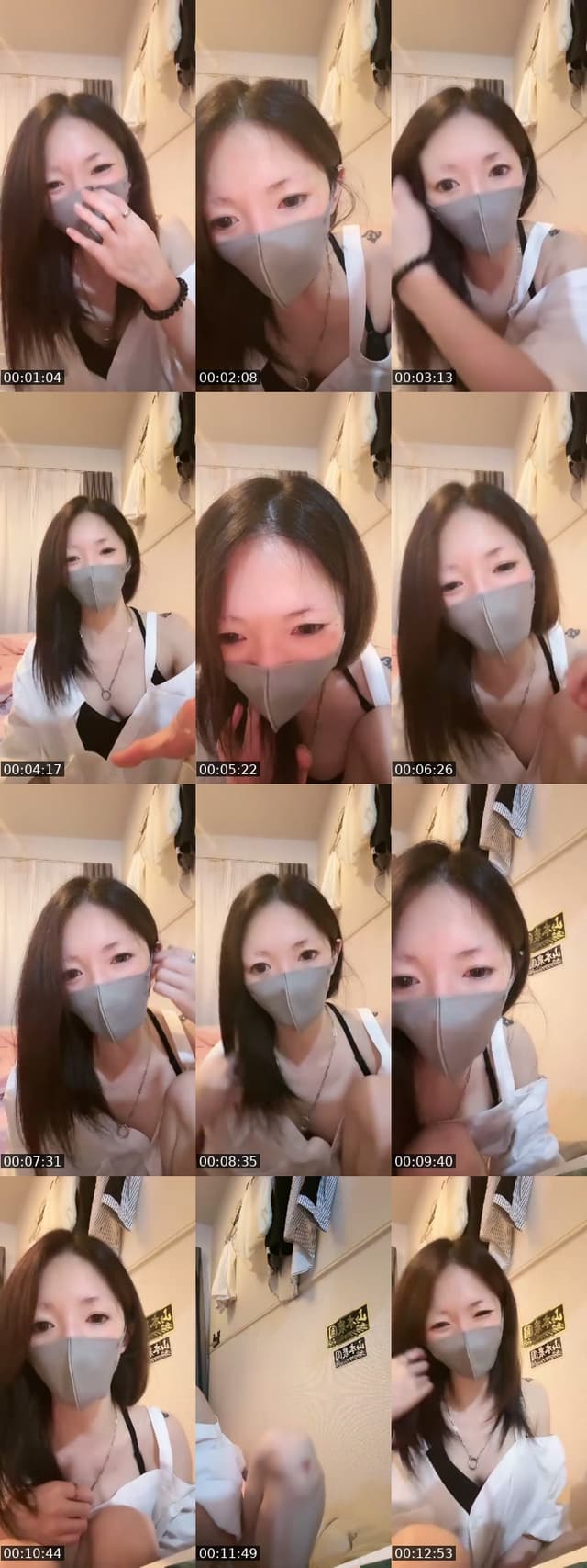 @mari5269t TikTok live