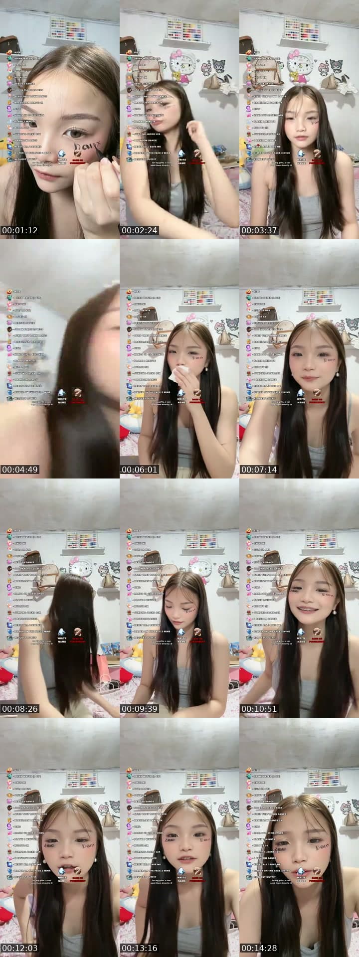 19/19 gift gallery cutie