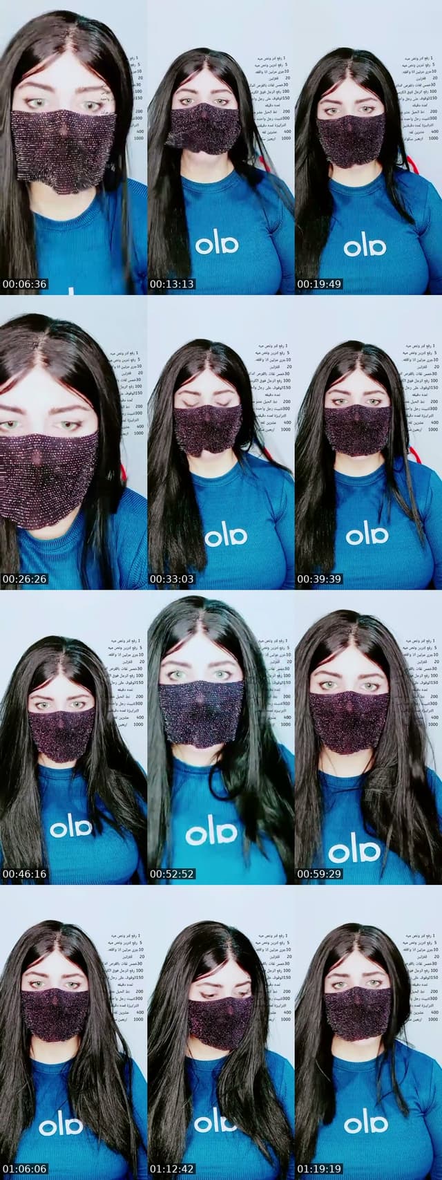 @maryam_8800 TikTok live