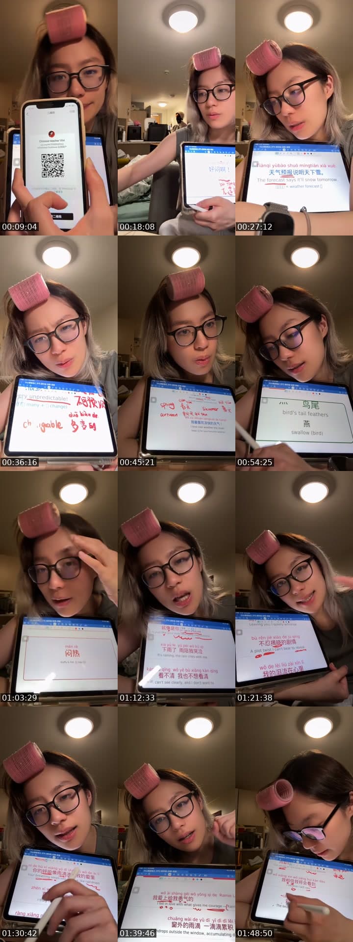 @vivivi_00001 TikTok live stream