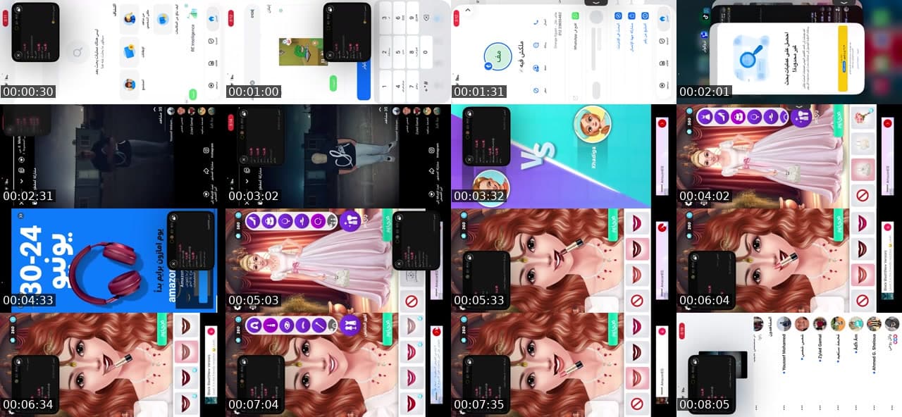@inchamooo TikTok live stream