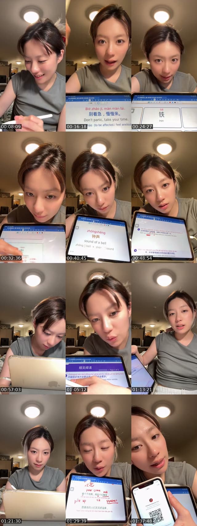 @vivivi_00001 TikTok live