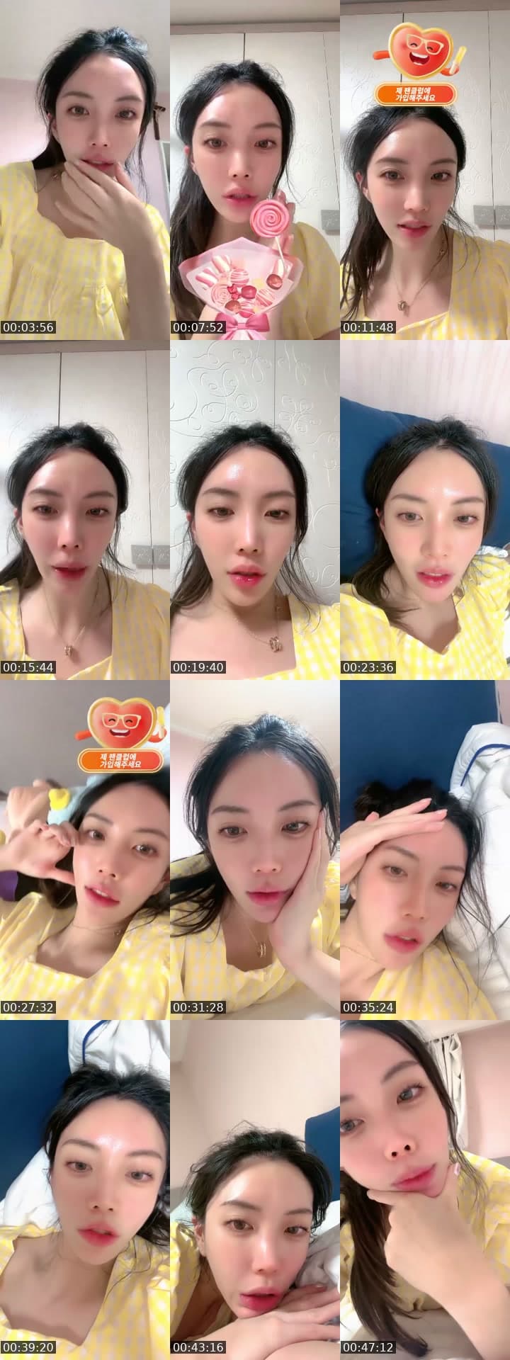 @birdie_ee TikTok live stream