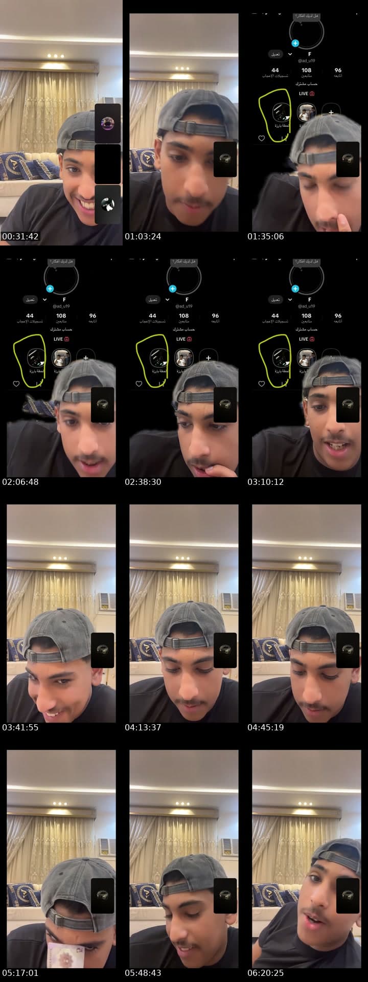 @ad_u19 TikTok live stream