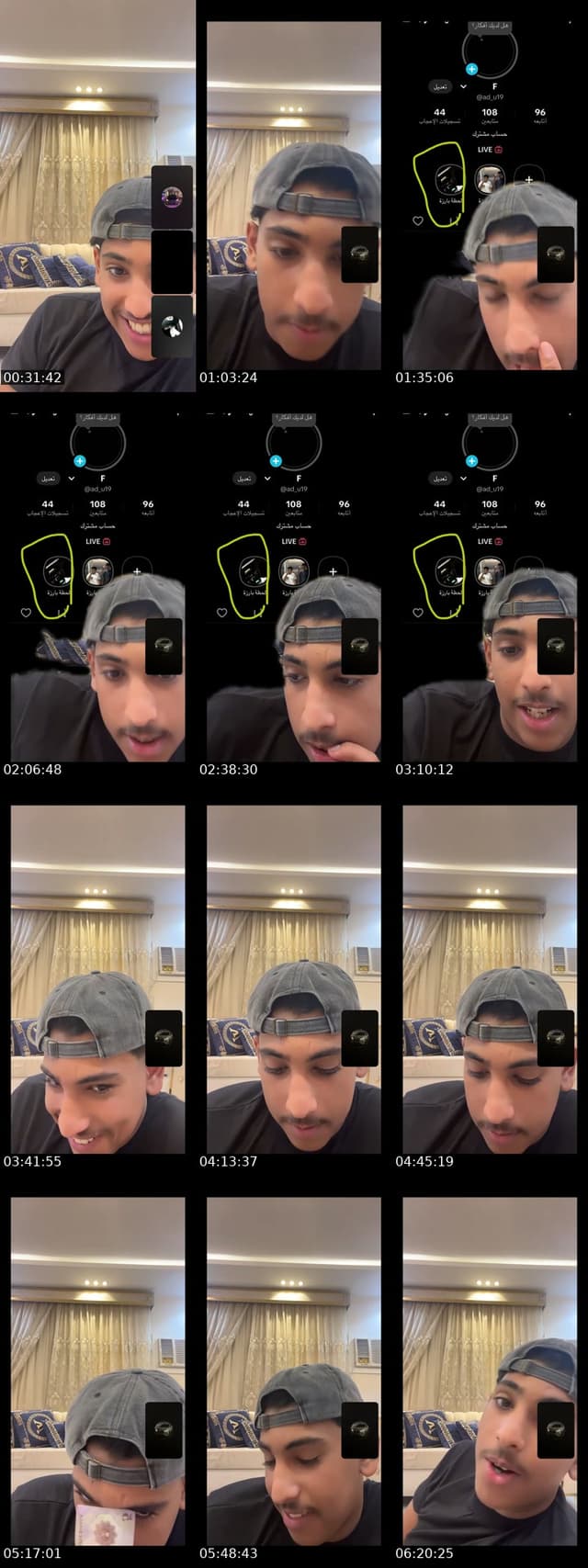 @ad_u19 TikTok live