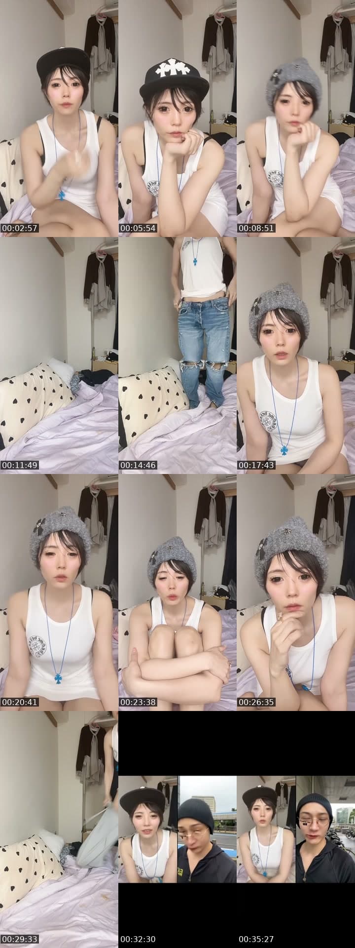 おはよ