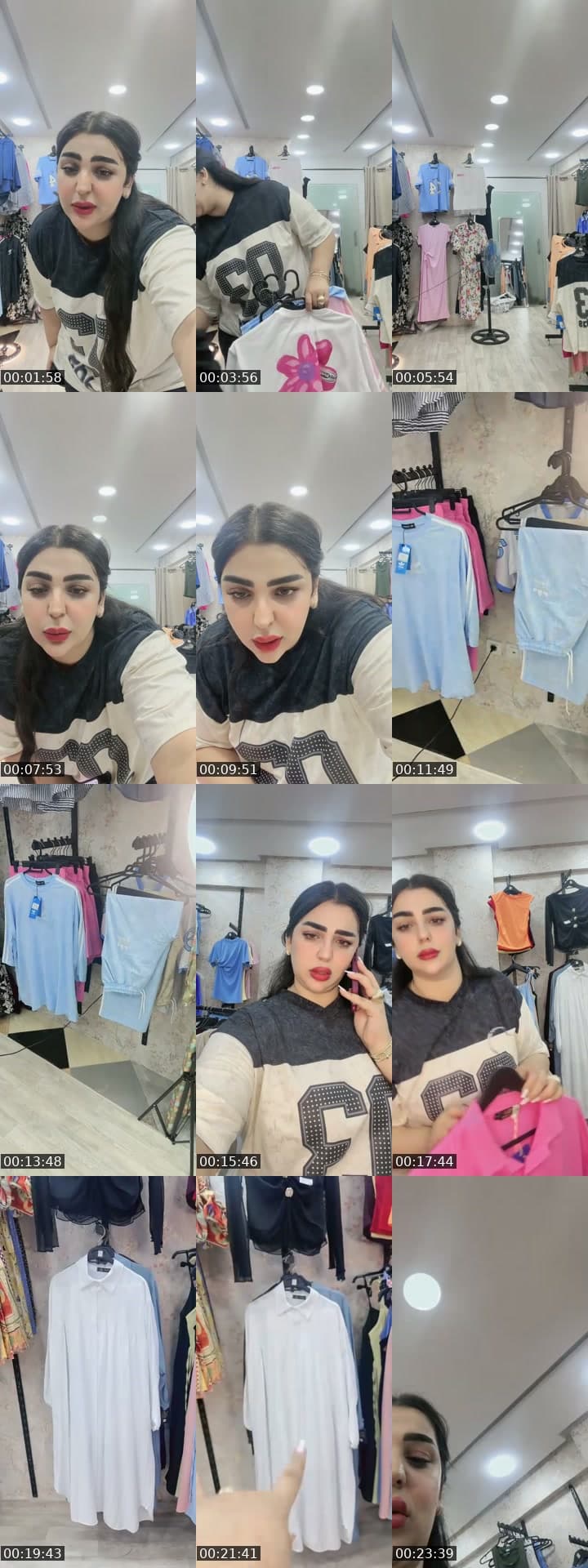 @chaimae982 TikTok live stream