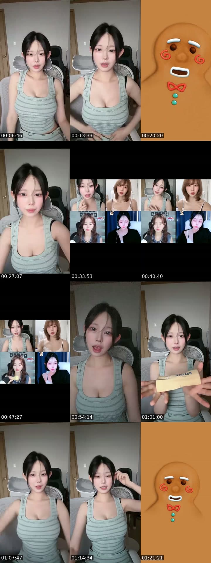 신입이에여.방가방가 가족이되어죠.