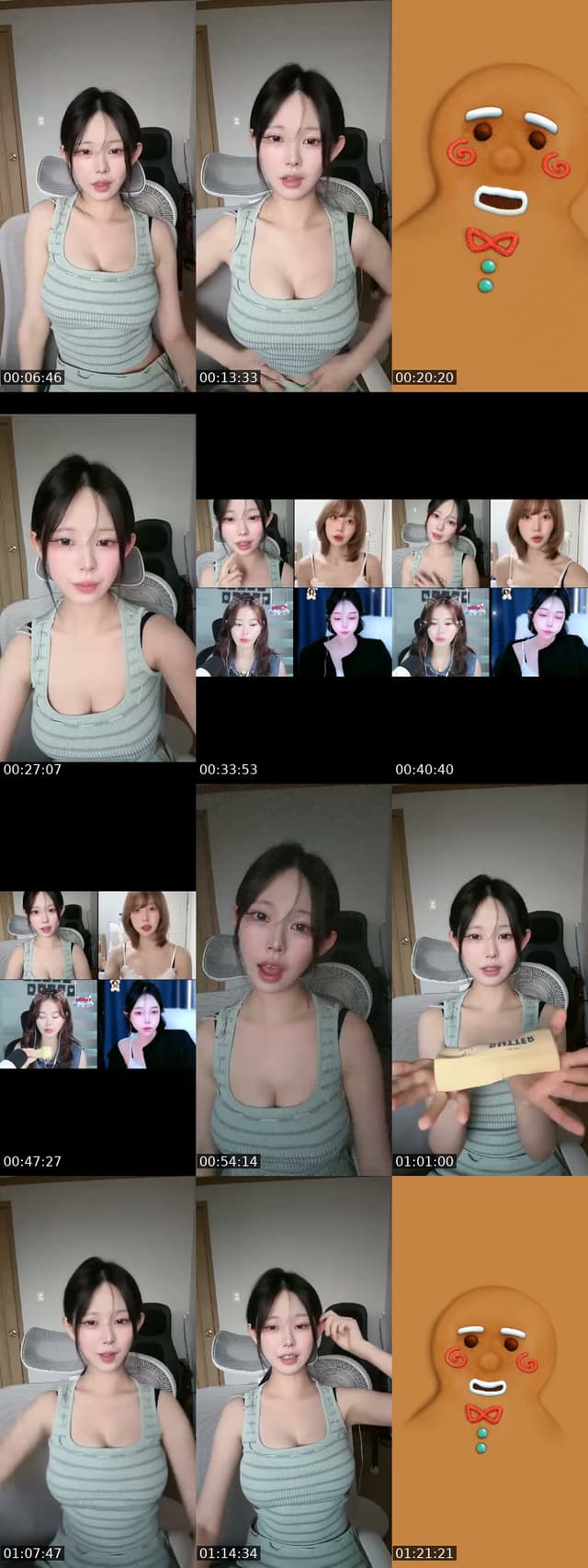 신입이에여.방가방가 가족이되어죠. - @maerong19