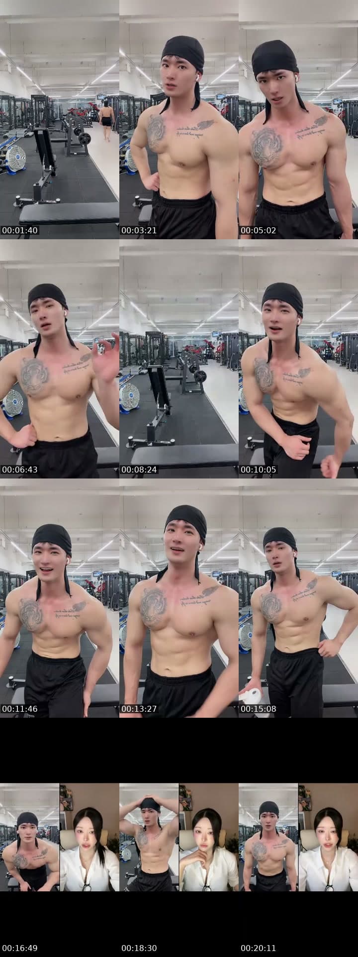 Leg workout