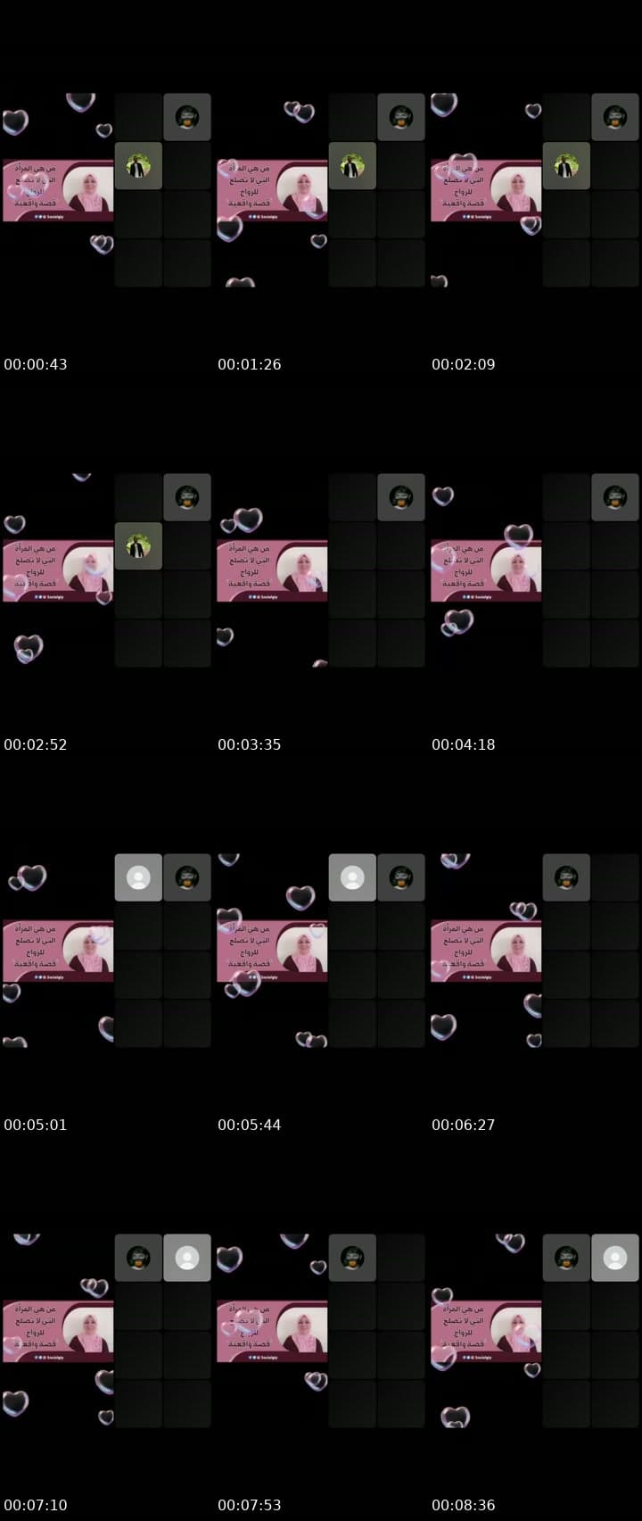 @lak7al8 TikTok live stream