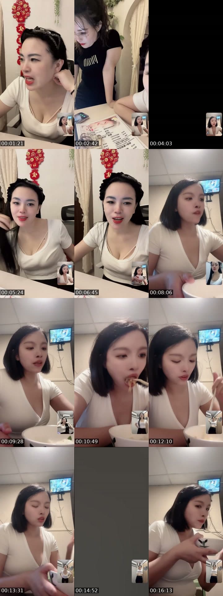 @user1704209044086 TikTok live stream