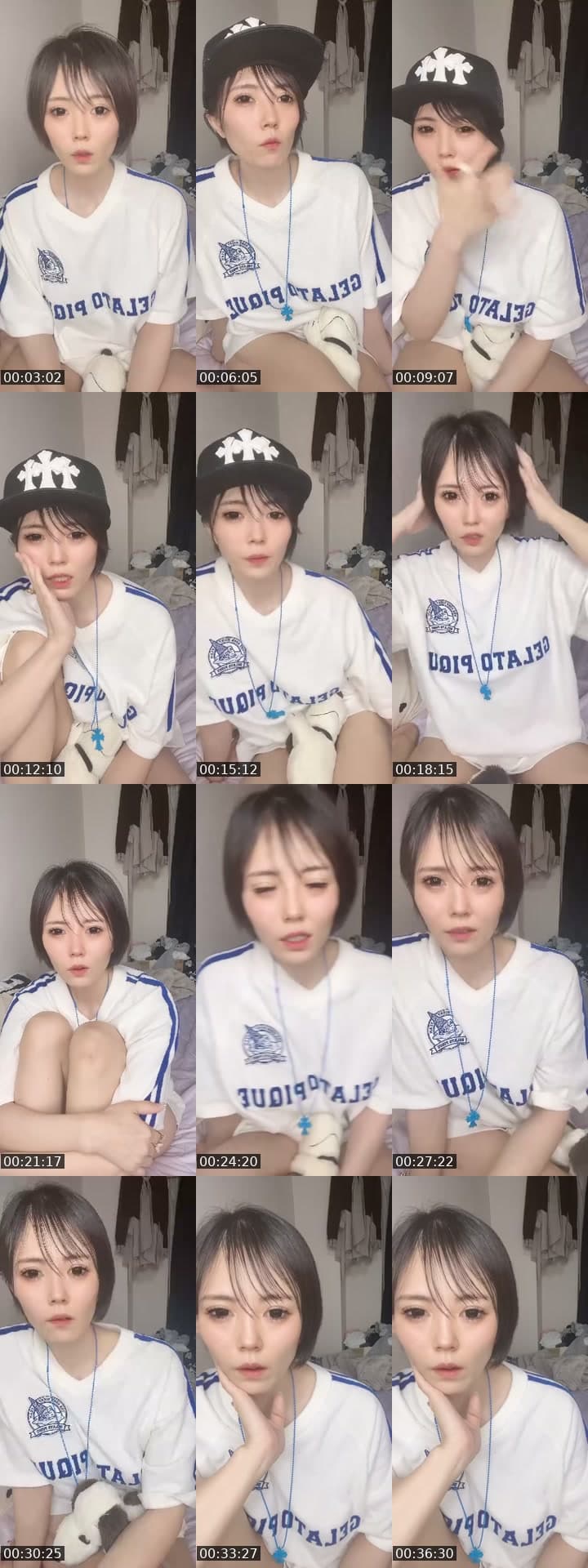 アンチくんなよ