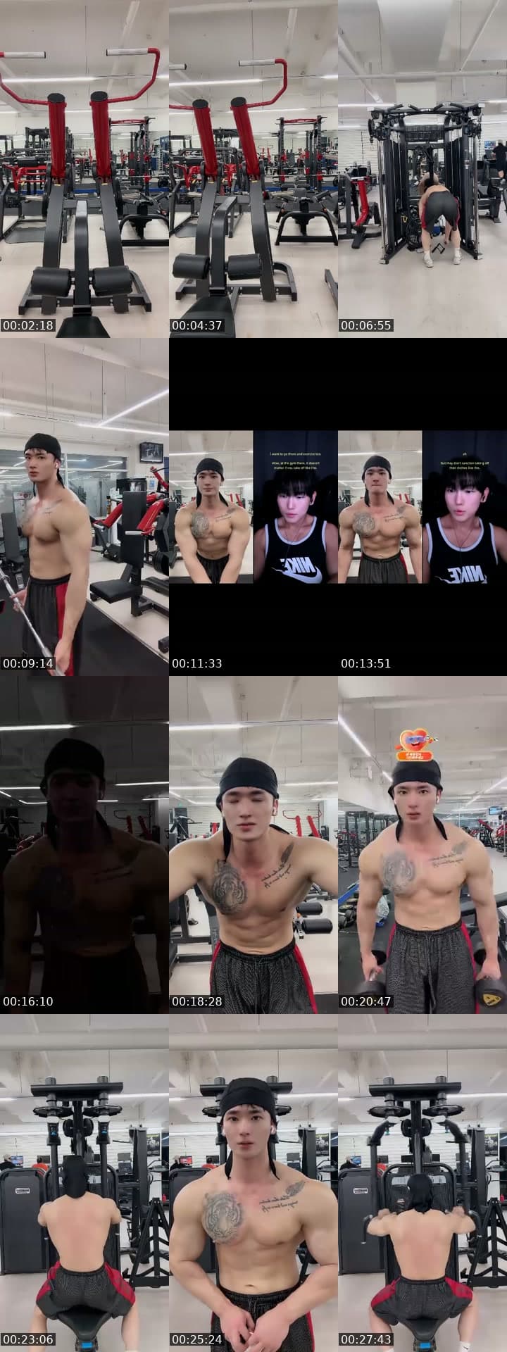 Workout