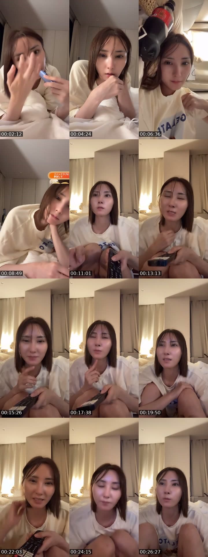 @himeno801 TikTok live stream