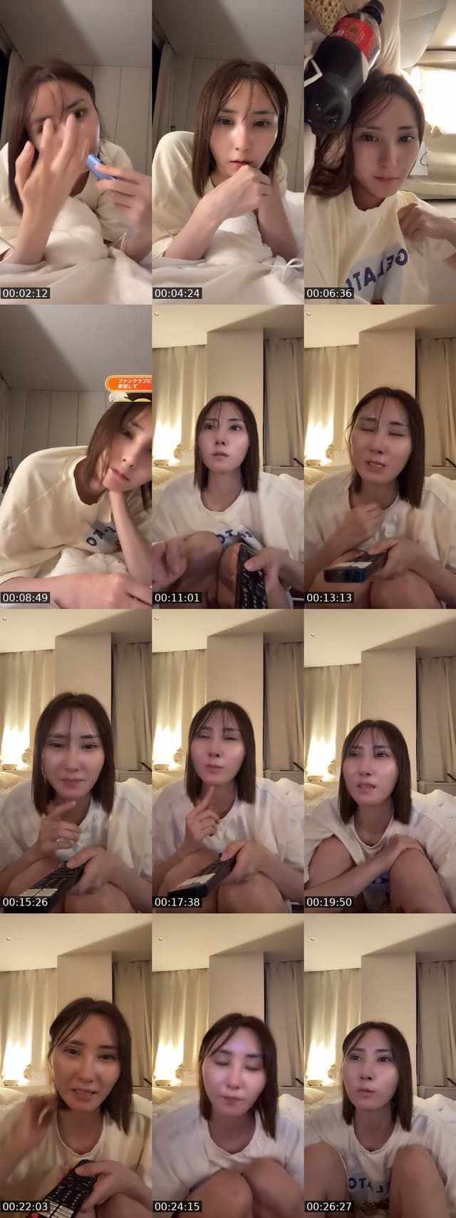 @himeno801 TikTok live